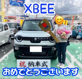 クロスビーご納車おめでとうございます